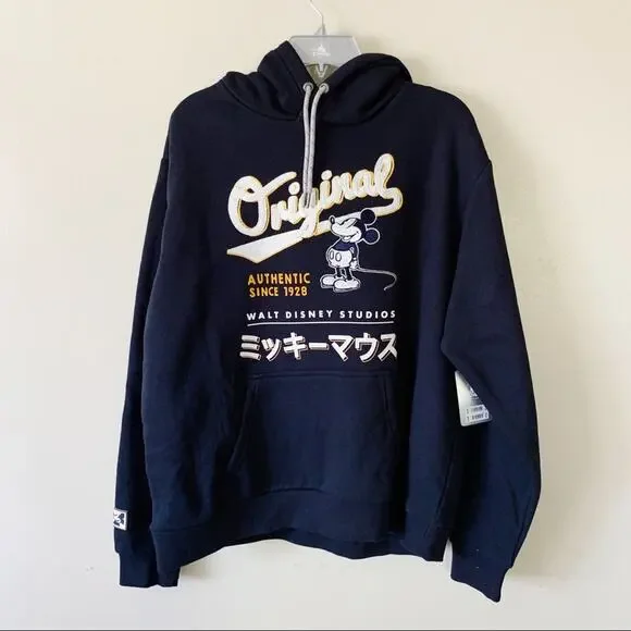 Exclusive UK Original Disney Hoodie Size Large and Backpack Disney | Bags | Exclusive Uk Original Disney Hoodie Size  main image 2